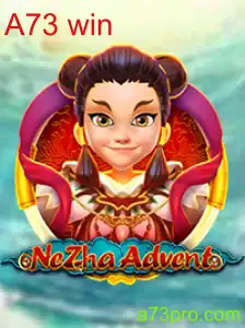 NeZhaAdvent